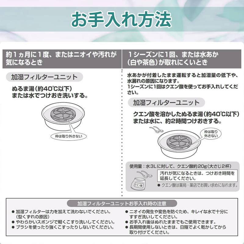 Daikin KAFP0974A4加湿付空気清浄機 Daikin KAFP0974A4加湿付空気清浄機