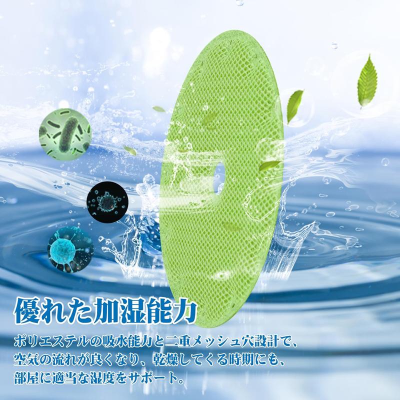 ダイキン ダイキン(DAIKIN)互換 空気清浄機用加湿フィルター ダイキン ダイキン(DAIKIN)互換 空気清浄機用加湿フィルター
