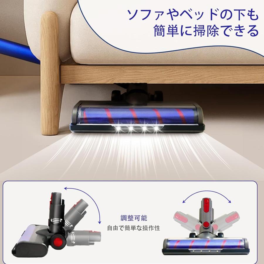 Dyson（ダイソン） 交換用 ソフトローラー クリーン ヘッド 【2025最新
