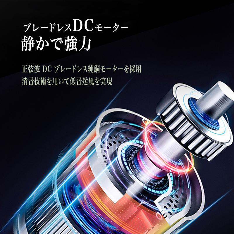 タワーファン 冷暖タイプ スリム ブレードレスタワーファン 小型 タワーファン 冷暖タイプ スリム ブレードレスタワーファン 小型