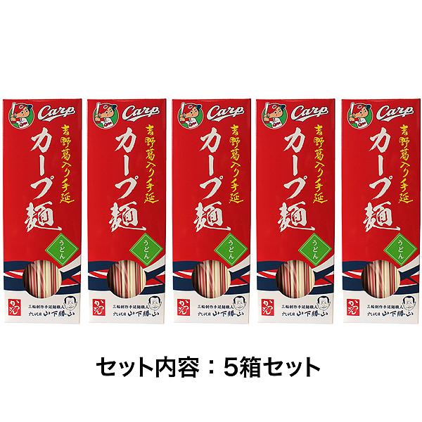 カープうどん小物入れ！限定50個完売品！ Amazon.co.jp: カープうどん小物入れ！限定50個完売品！ : おもちゃ