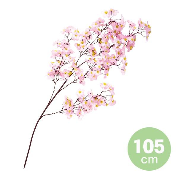 桜 造花 大枝 シルク桜 店舗装飾 ディスプレイ 長さ105cm 1722 季節装飾 販促専門店 装飾屋 Com 通販 Yahoo ショッピング