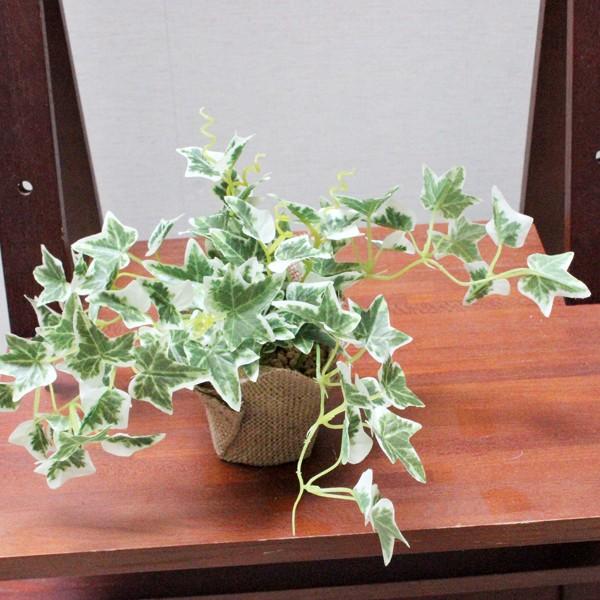 人工観葉植物　ミニポットオランダアイビー 造花　フェイクグリーン