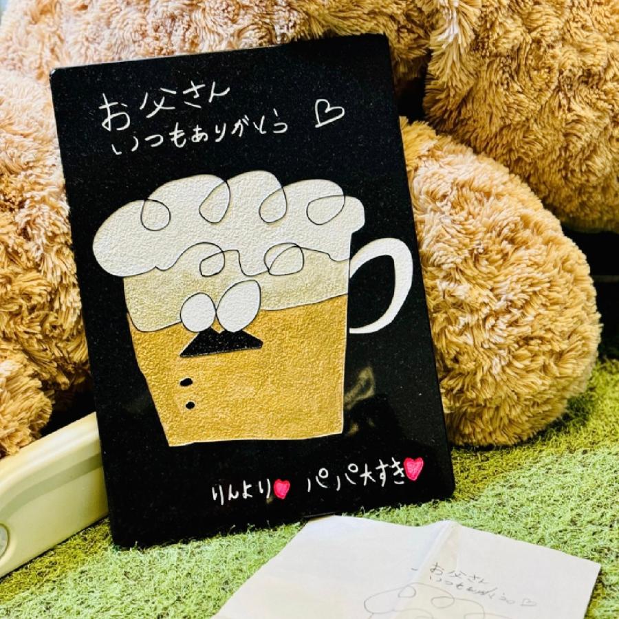 父の日　大好きなパパ　オーダーメイド　プレゼント　　オリジナル　子供絵描き　パパ　ママ　子供　手紙_2