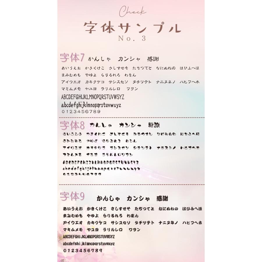生まれながら御影石 愛玩動物メモリアル本塁 ★ねこお父ちゃん用★ 『ねこと音符♪』【横型】 室内装飾 差し上げ物にも。 申し立て購入注文能力のある