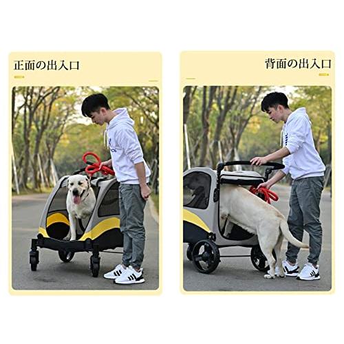 Totoro ball ペットカート ドッグカート キャリー 大型犬 多頭中