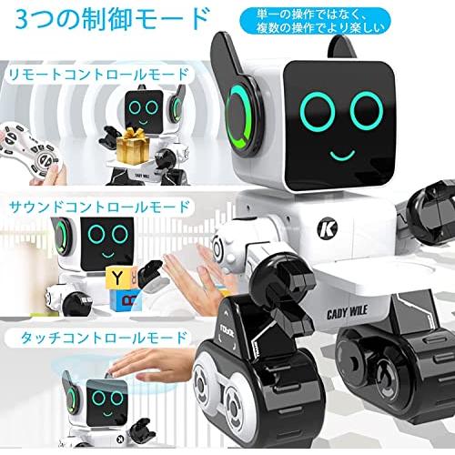 期間限定送料無料 ロボット、リモコン おもちゃ 男の子と女の子、音楽ダンス 録音可能 子供おもちゃ人気、貯金箱付き プログラミング可能 話せるロボット 動くおもちゃ 物を輸送可