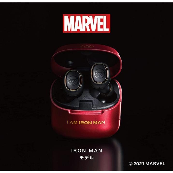 Ath-mvl2 IM アイアンマン限定モデル MARVEL ワイヤレスイヤホン