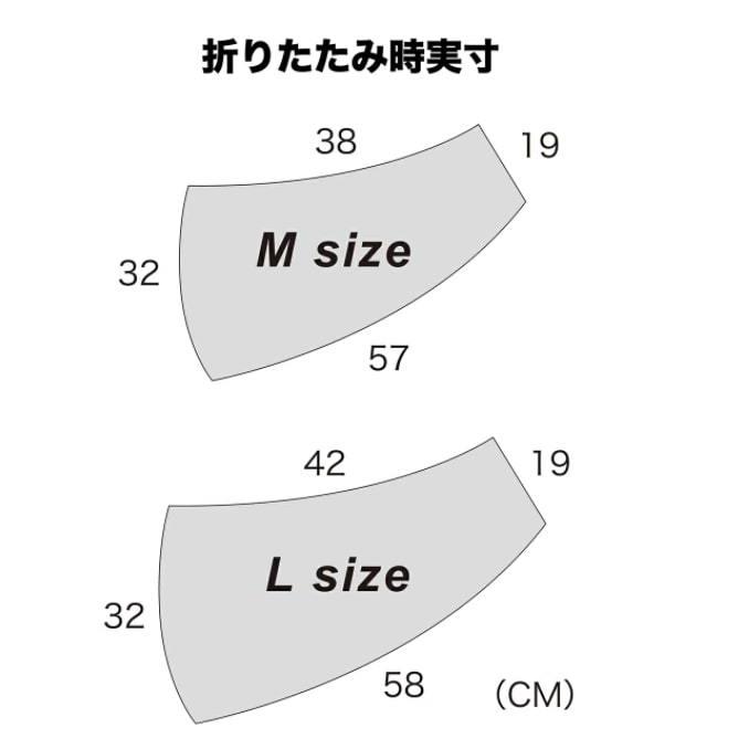ポイントアップ マンダリンブラザーズ ドッグスリング メッシュ 犬 スリング コンパクト 旅行 Mesh Brothers おすすめ特集 Mandarine 抱っこ 携帯 Dogsling