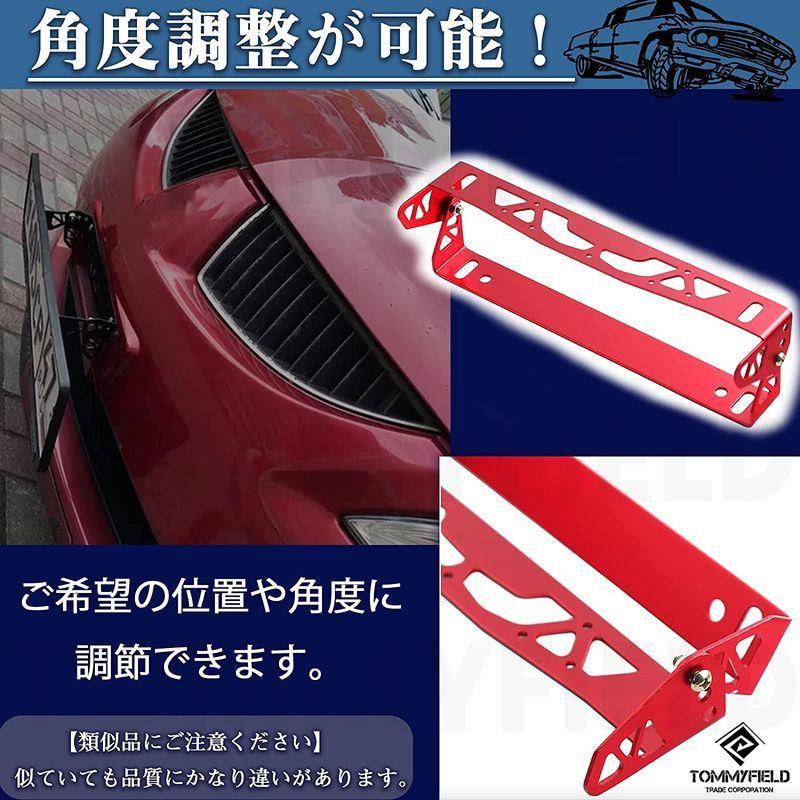 Tommyfield ナンバーステー 車 ナンバープレート 角度 調整 アルミ ホルダー プレートフレーム 汎用 レッド 蒼店 通販 Yahoo ショッピング