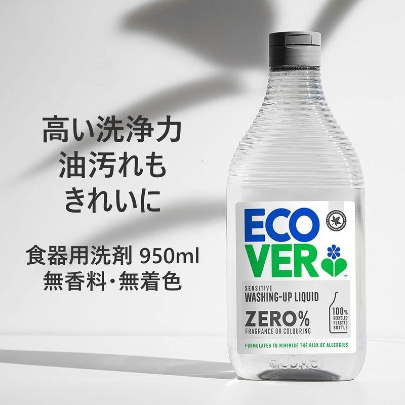 エコベール 食器用洗剤 詰め替え エコベールゼロ 無香料 無着色 950ml 大容量 手に優しい 植物由来 赤ちゃん 食器洗剤 キッチン洗剤 台所 21rokriq4u 台所洗剤 洗浄用品 Studiocosmetica Com