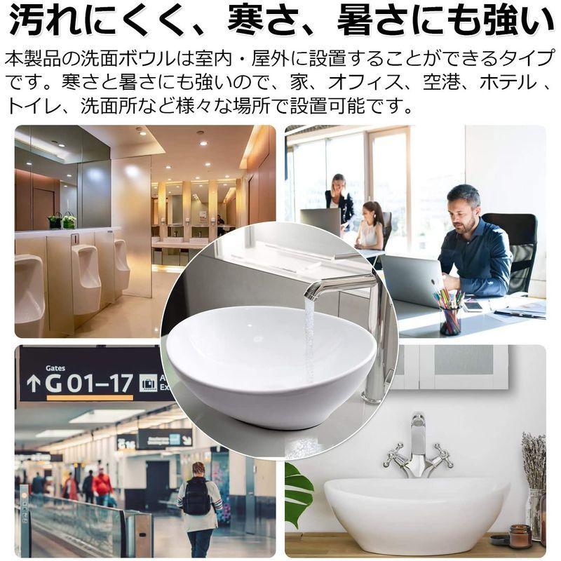 洗面台 ボウル Tkプロダクトデザイン シンプルカラー 壁掛けタイプ 洗面ボウル 洗面ボール 洗面器ボール 正規品直輸入 シンプルカラー