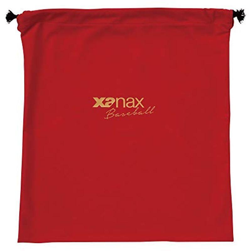 822円 期間限定で特別価格 822円 大人の上質 ザナックス XANAX 野球 グラブ グラブ袋 BGF31 レッド 縦36cm×横34cm 日本製