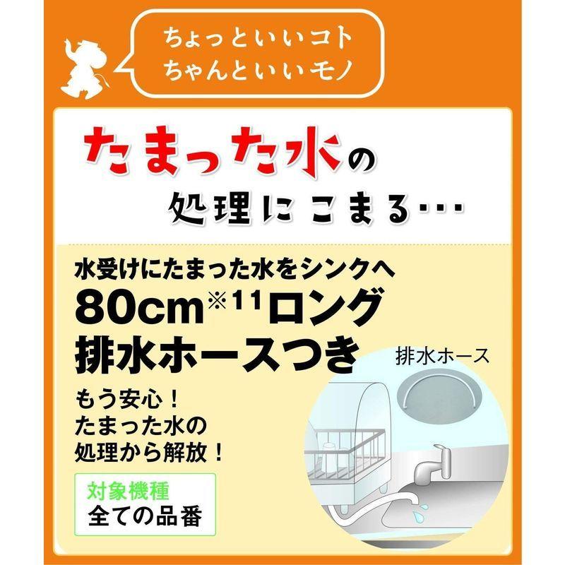 象印 食器乾燥機 縦型 コンパクト グレー EY-GB50AM-HA｜souten99｜02