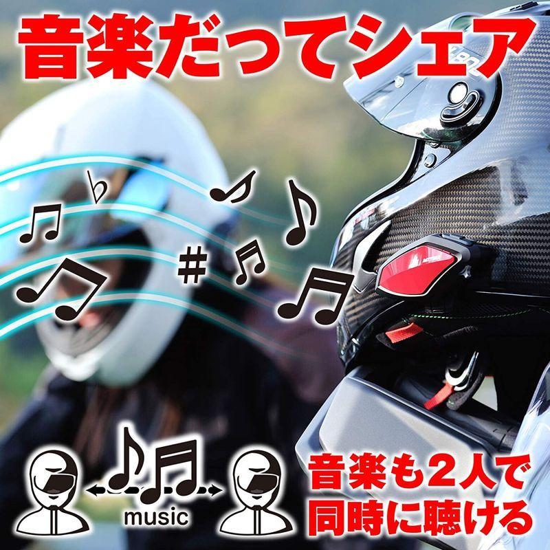 新品登場新品登場デイトナ バイク用 インカム 2個セット 6人通話 最大1000m通信 通話自動復帰 Bluetooth DT-01 (ディーティーオーワン 電子機器類 ハーレーダビッドソンのための価格マスタングオートバイの座席83044ワイドトリプルソロシート