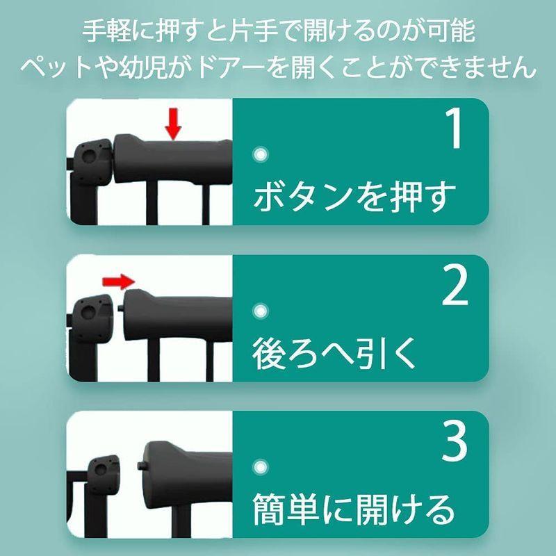 エルフ ベビー(Fairy Baby) ベビーゲート 階段上 ペットゲート ベビーフェンス 突っ張り式 オートクローズ機能 ビデオ付き 扉開 ベビー Fairy Baby ベビーゲート 階段上 ペットゲート ベビーフェンス 突っ張り式 オートクローズ機能 ビデオ付き 扉開