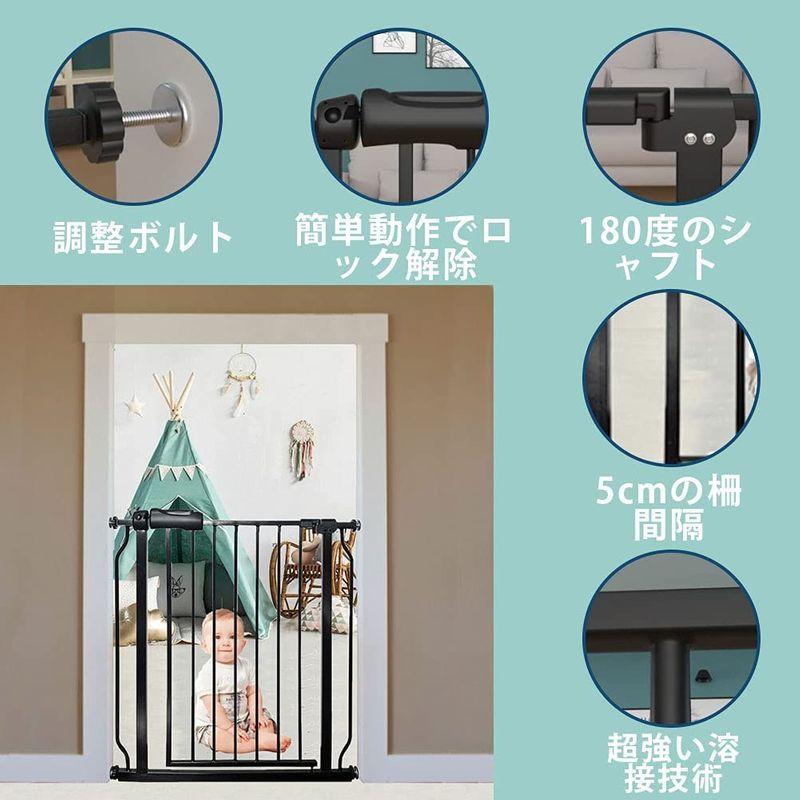 エルフ ベビー(Fairy Baby) ベビーゲート 階段上 ペットゲート ベビーフェンス 突っ張り式 オートクローズ機能 ビデオ付き 扉開 ベビー Fairy Baby ベビーゲート 階段上 ペットゲート ベビーフェンス 突っ張り式 オートクローズ機能 ビデオ付き 扉開