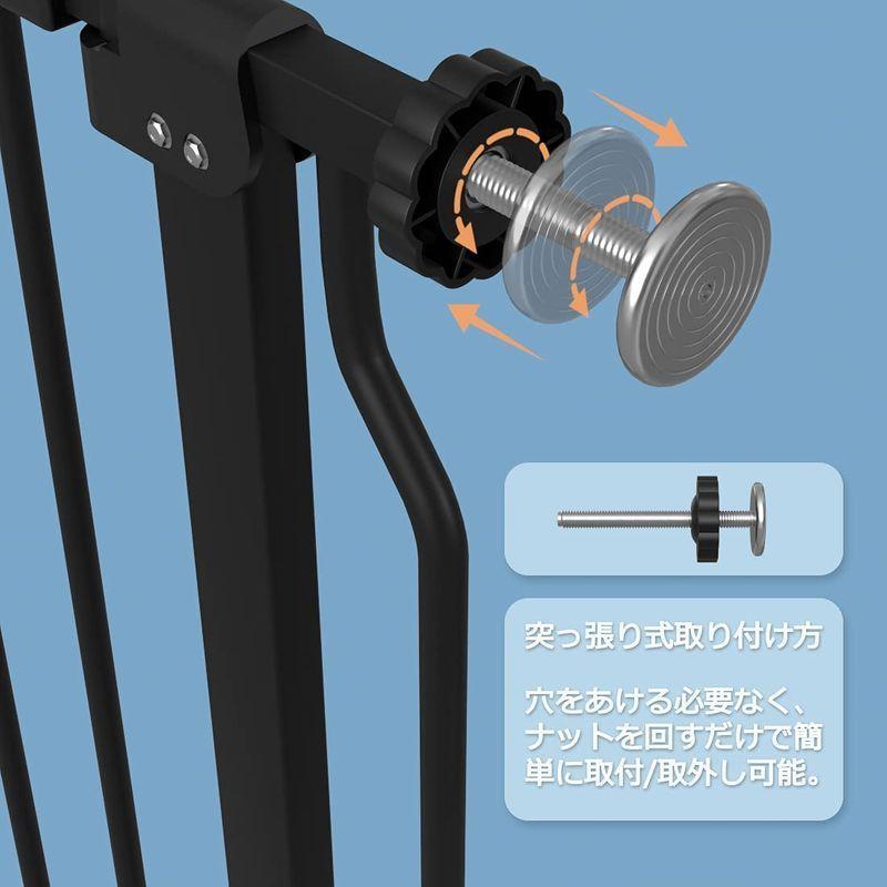 お買い得！ ウィードマップ ベビーゲート ベビーセーフティオートゲート ベビーフェンス 突っ張り式 オートクローズ機能 ペットゲート 安全ゲート セーフ 【1623926856】(9883円)