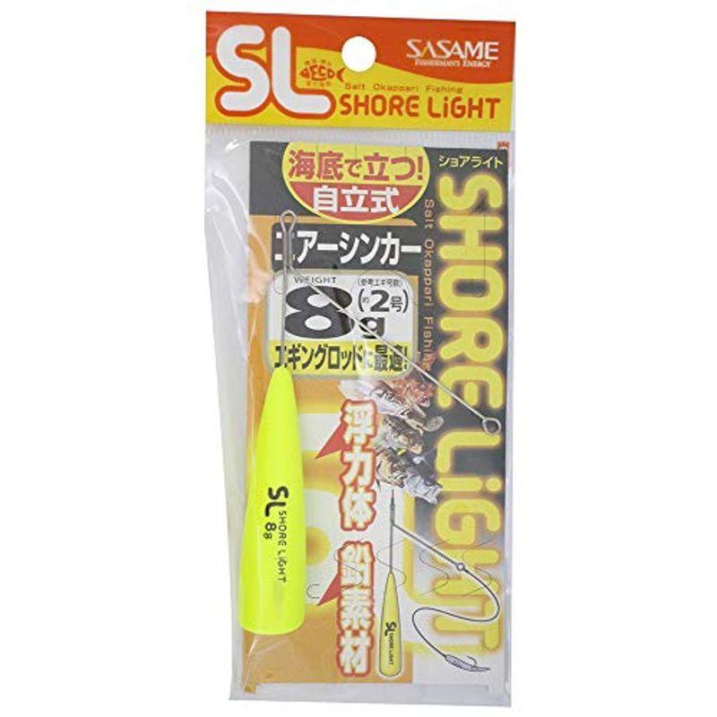 格安店 エビススリースモールささめ針 P-506 道具屋 回転ビーズ しずく型 M ささめ針(SASAME) P-506 道具屋 回転ビーズ(しずく型)M P-506