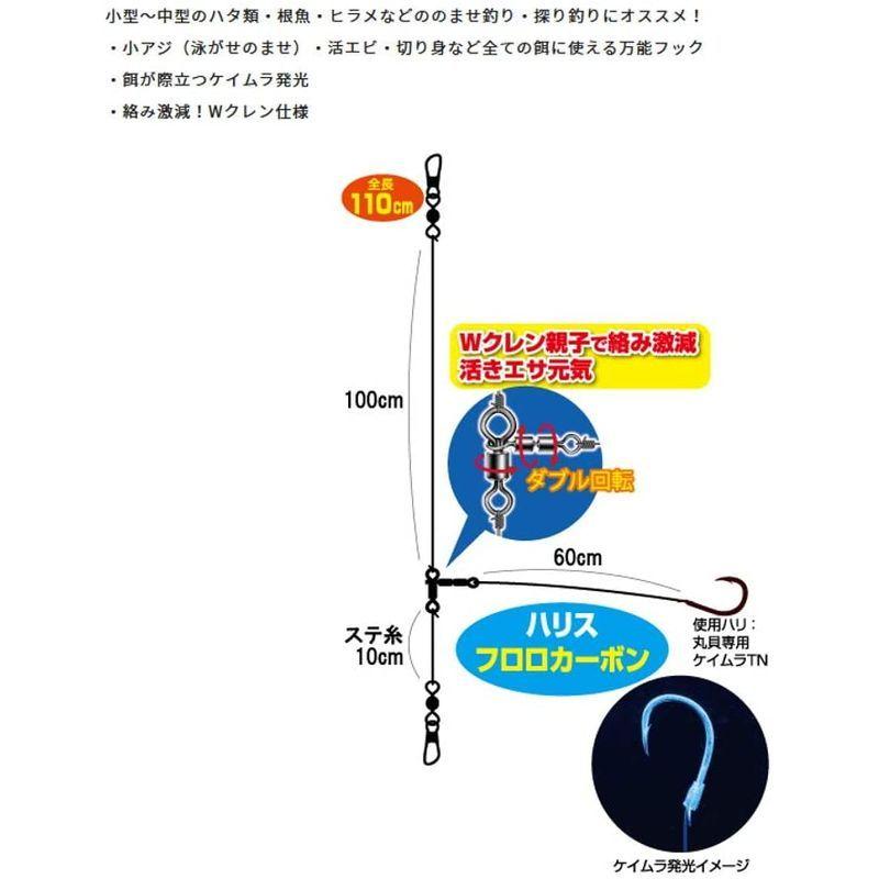 オーナー Owner F 6259 7 日本メーカー新品 アコウヒラメ万能胴突