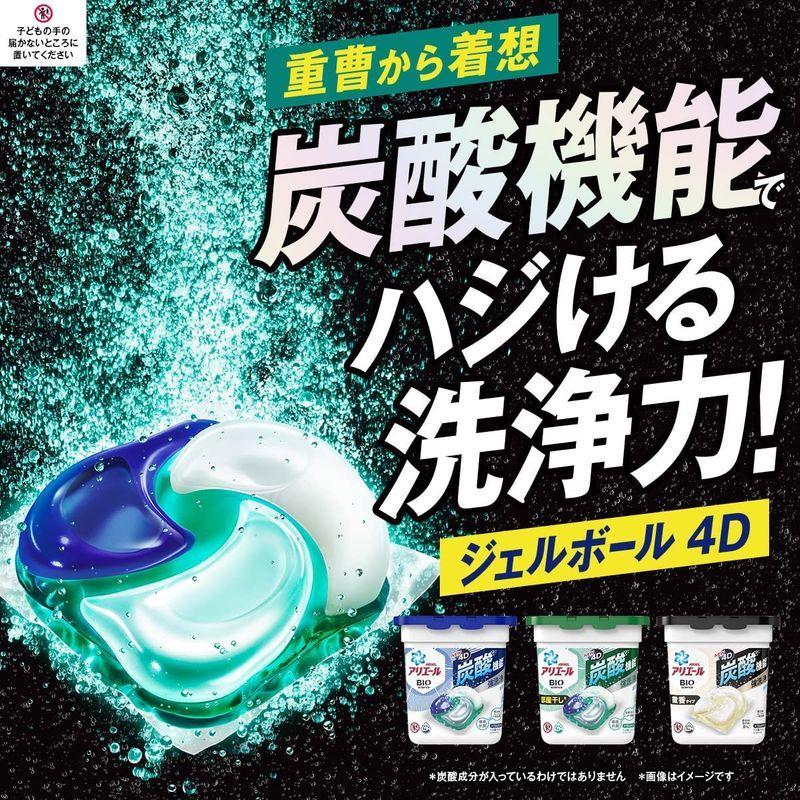 全品最安値に挑戦全品最安値に挑戦アリエール ジェルボール4D 炭酸機能
