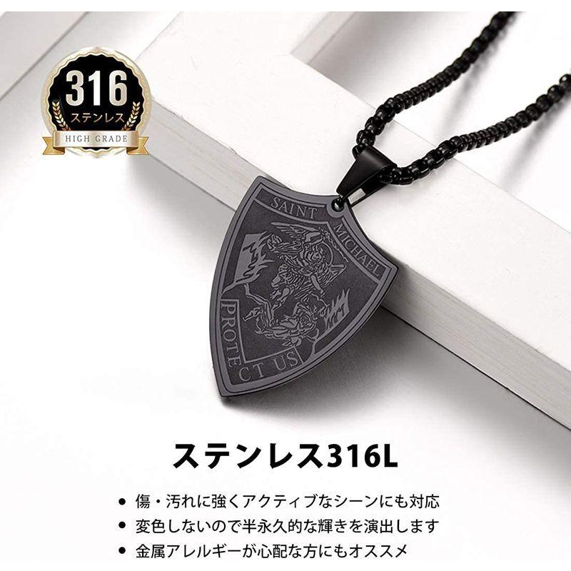 U7 大天使ミカエル 盾形 お守り ネックレス ペンダントトップ メンズ 黒 ブラック ステンレス お洒落 シンプル かっこいい アクセサリ 蒼店 通販 Yahoo ショッピング