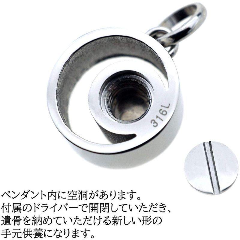 Jewel of Memory 遺骨ペンダント 遺骨ネックレス 手元供養 メモリアル 遺骨入れ ステンレス 316L メンズ レディース ム of Memory 遺骨ペンダント 遺骨ネックレス 手元供養 メモリアル 遺骨入れ ステンレス 316L メンズ レディース ム