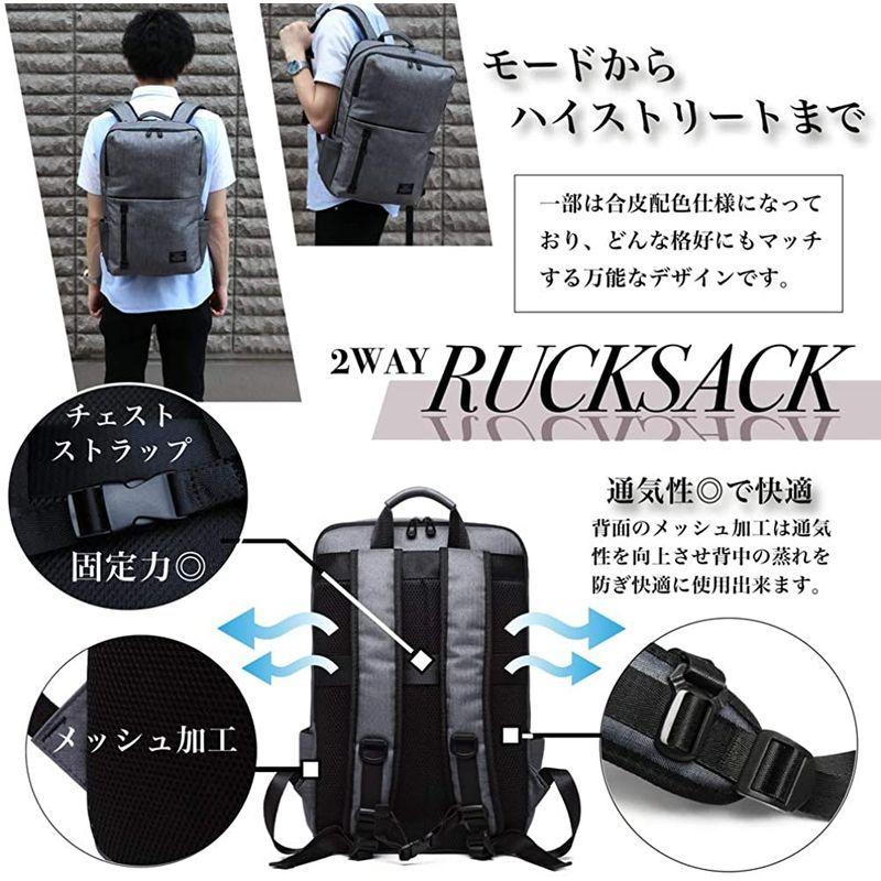 GUSCIO ITALY リュック メンズ 大容量 収納力 防水 軽量 多機能 通勤 通学 出張 ビジネス PC収納 ナイロン素材 パソコン :20220321045228-00433:蒼店 - 通販 - Yahoo!ショッピング GUSCIO ITALY リュック メンズ 大容量 収納力 防水 軽量 多機能 通勤 通学 出張 ビジネス PC収納 ナイロン素材 パソコン :20220321045228-00433:蒼店 - 通販 - Yahoo!ショッピング