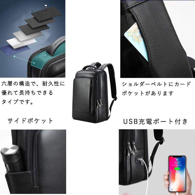 Ariga リュック メンズ 本革 牛革 スクエア 15.6インチPC収納 A4 レザー 防水 大容量 リュックサック バックパック ビジネ リュック メンズ 本革 牛革 スクエア 6インチPC収納 A4 レザー 防水 大容量 リュックサック バックパック ビジネ