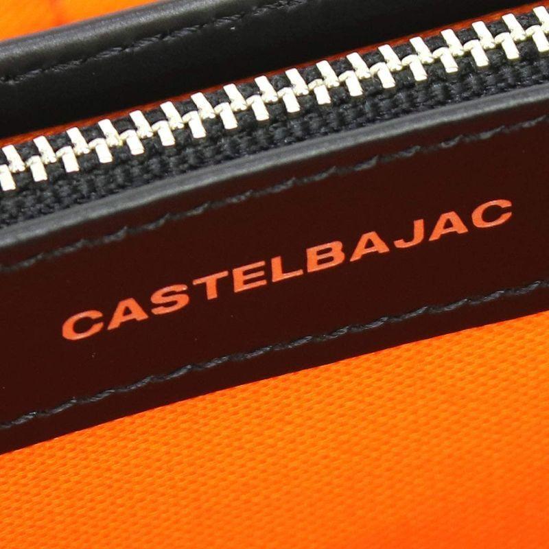 CASTELBAJAC(カステルバジャック) ラウンドファスナー長財布 小銭入れあり Couleurs(クラー) 066623 クロ カステルバジャック ラウンドファスナー長財布 小銭入れあり Couleurs クラー クロ