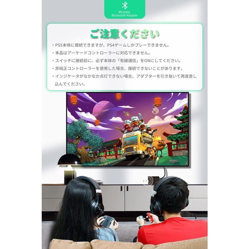 Pc Ps4 Ps3 Ps5 Pro S Steam Switch Switch用 Xboxone コントローラー対 無線アダプター 半額sale Steam