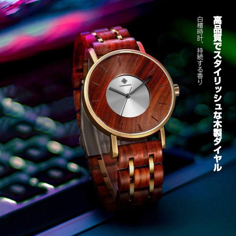 Rorios Watch 木製腕時計 メンズ 天然木 人気 時計 個性的 日本製 クオーツ 軽量 ミニマリスト ウッドウォッチ トラベル お 蒼店 通販 Yahoo ショッピング