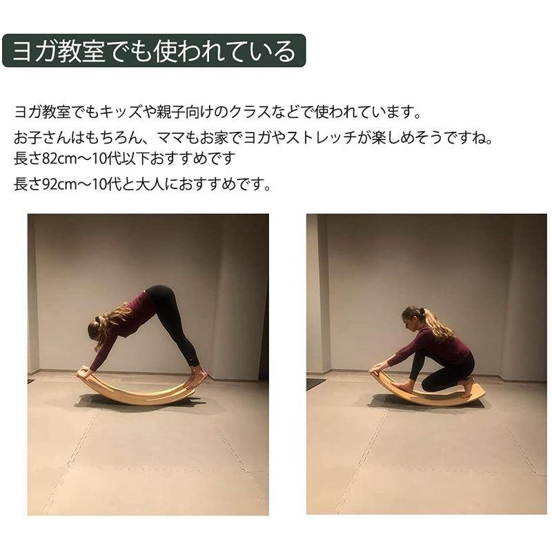 Mitudou工房 木製バランスボード 滑り止め ダ 010ならショッピング ランキングや口コミも豊富なネット通販 更にお得なpaypay残高も スマホアプリも充実で毎日どこからでも気になる商品をその場でお求めいただけます スポーツ 踏み台 フィットネス