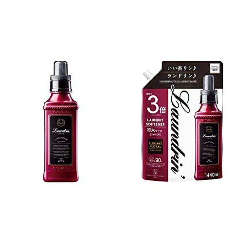 セット買いランドリン 柔軟剤 エレガントフローラル 600ml+ランドリン