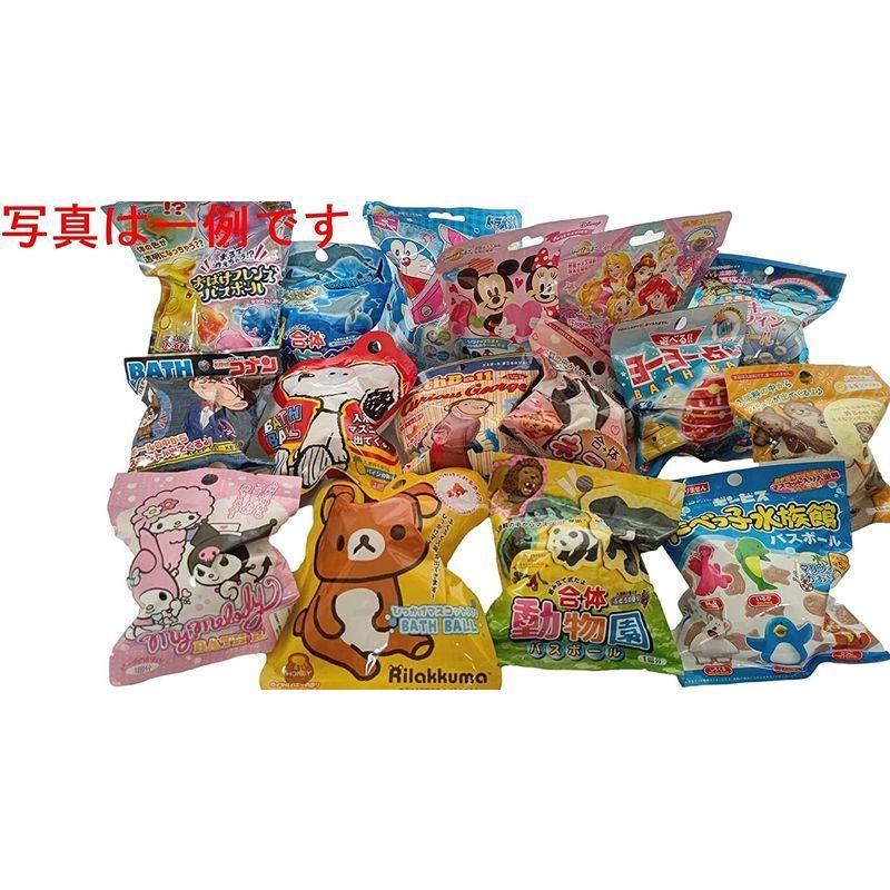 国内正規品 入浴剤 子供 遊べる 光る キャラクター 女の子のセット バスボール 合計13個 クリスマス プレゼント 誕生日 宝箱 セット 詰め合わせ 入浴剤 Demolition Training