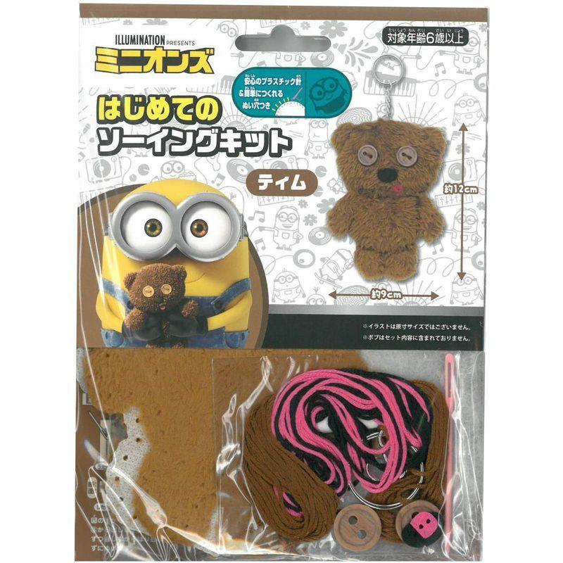 尾上萬 ミニオン はじめてのソーイングキット ティム Om 006 蒼店 通販 Yahoo ショッピング
