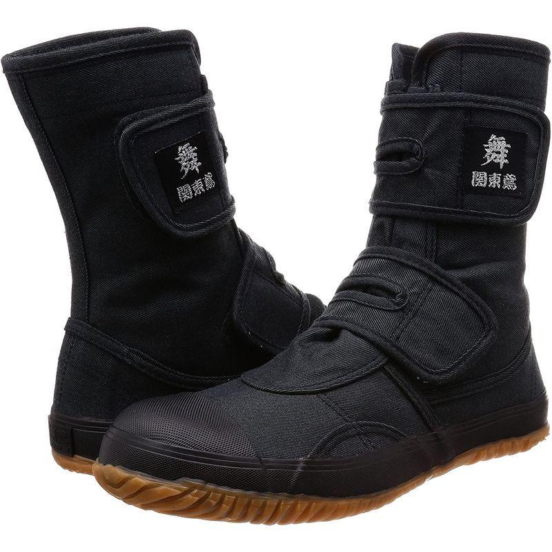 コーコス信岡 安全足袋靴 25 5cm 7440 Kat チャコール ハイカットタイプ 先芯入り 関東鳶 高所作業用 驚きの価格 先芯入り