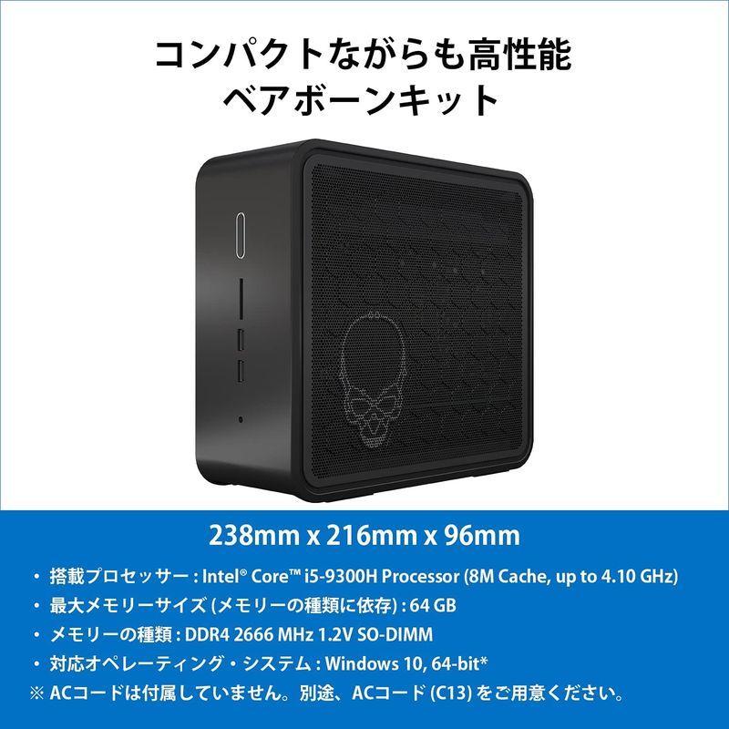 INTEL NUC Frost Canyon BXNUC10I3FNH 2.10GHz デュアルコア ミニPC i3