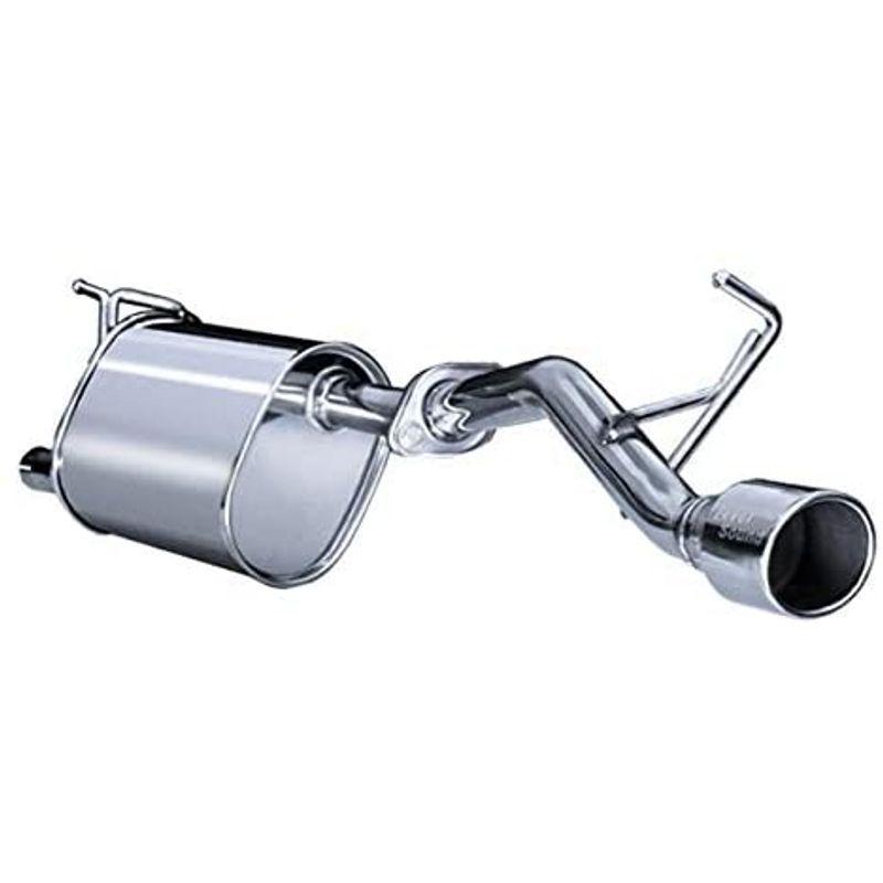 [大特価] Spiegel ハイゼットトラック マフラー ハイゼットジャンボ S510P 軽トラック 車検対応 AT車 シュピーゲル レベルサウンド30 【UO8649257453】(31319円)