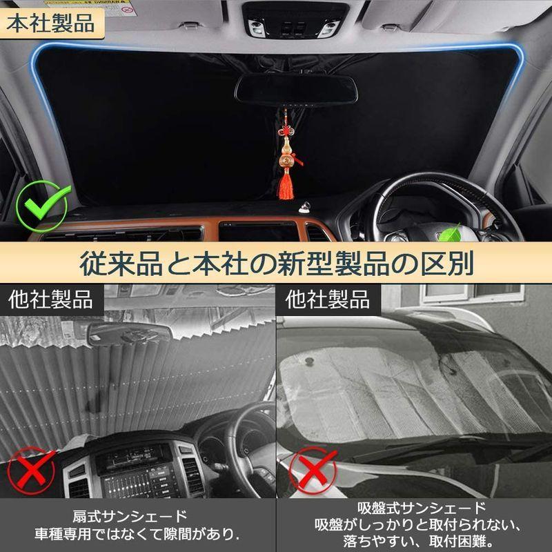 売れ筋がひクリスマスプレゼント ロングボディ パジェロ 車中泊のマストアイテム 専用設計 日よけ 遮光 日本製 アウトドア 簡単 車中泊 黒 カーシェード サンシェード カーサイドタープ レビューを書くと延長保証 了解です Alihsanislamicschool Com