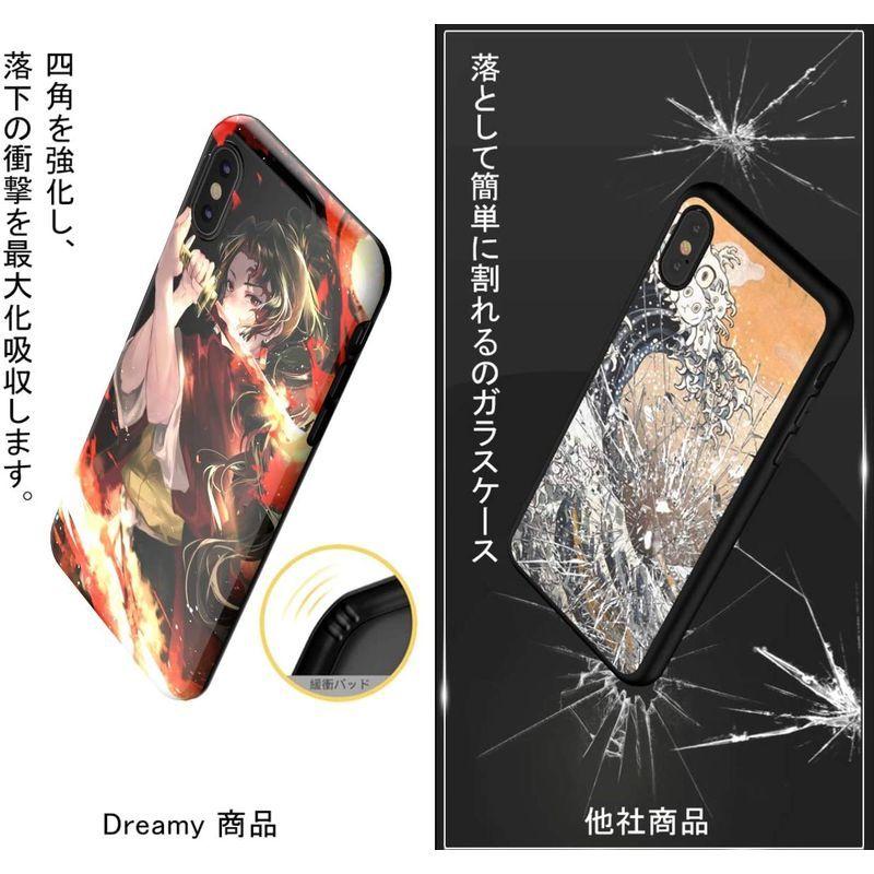 欲しいの ケース X Xs Iphone Lift Dreamy The カバー スト アイフォンケース スマホ 鬼滅の刃 デザイン6個 漫画 アニメ Iphone用ケース Www Assiple Org
