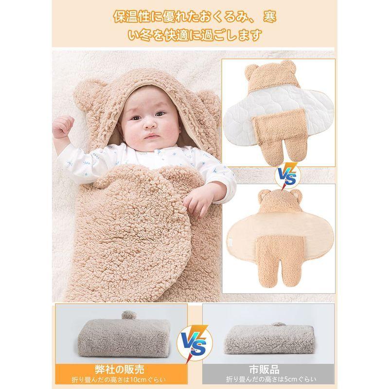 大特価 ベビー服 シューズ Moonmn ベビーおくるみ 赤ちゃんおくるみ 新生児おくるみ ベビー服 ベビー寝袋 出掛け 見た目は可愛い 冬 新生児着ぐるみ 抱っこ布団 Www Threeriversofs Com