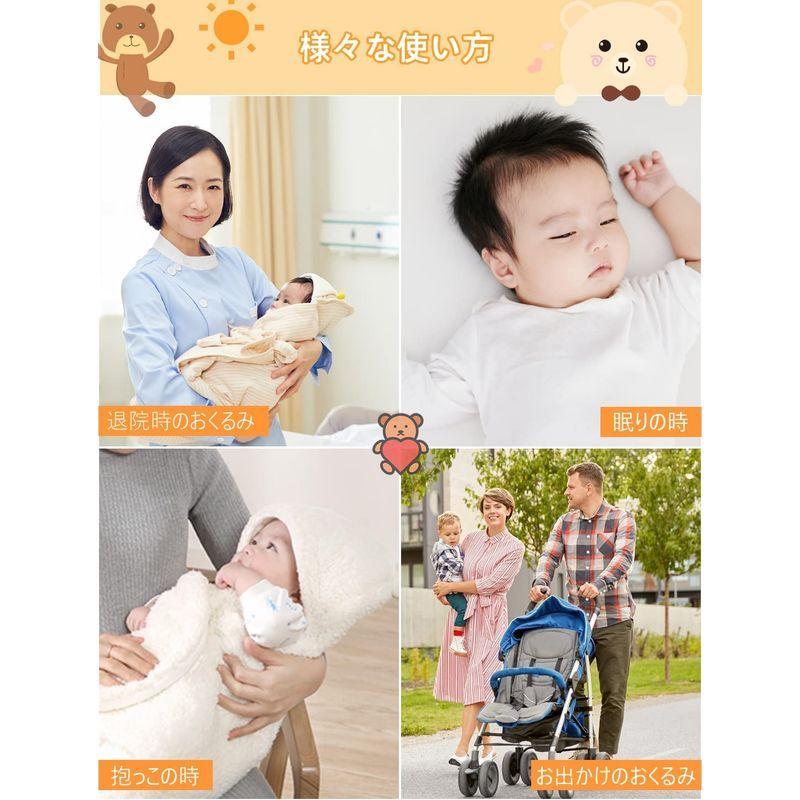 大特価 ベビー服 シューズ Moonmn ベビーおくるみ 赤ちゃんおくるみ 新生児おくるみ ベビー服 ベビー寝袋 出掛け 見た目は可愛い 冬 新生児着ぐるみ 抱っこ布団 Www Threeriversofs Com