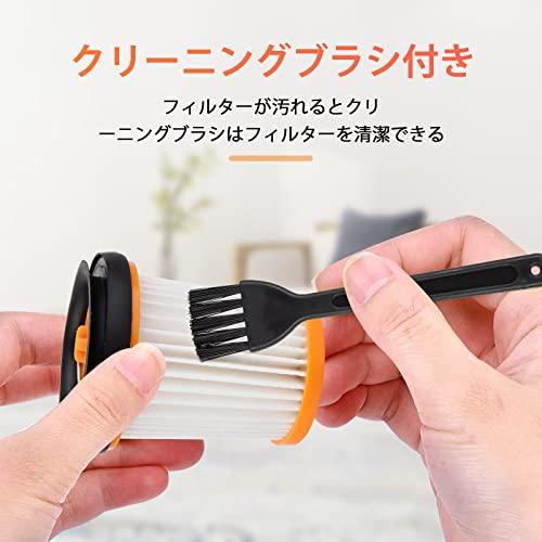 シャーク用掃除機フィルター 5個 Shark シャークW1 W2 W3 WV200 WV201