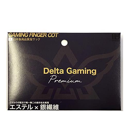 指サック スマホ ゲーム ゆびさっく 4個入り【DG-Core】(日本製) 荒野行動 PUBG CoD 音ゲー 十字キー pc用ジョイスティック 各種スマホゲームにも対（Yahoo!・蒼店）