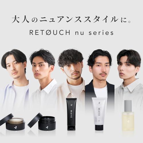 レタッチ RETOUCH ヘアジェル パーマ用 ホールド WAVEGEL メンズ