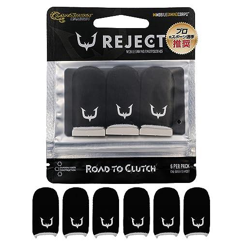 REJECT 指サック ブラック (6個入り) カーボンファイバー 【プロ選手基準】リジェクト 超薄 超高感度 ゆびさっく スマホ ゲーム 荒野行動 PUBG 音ゲ（Yahoo!・蒼店）
