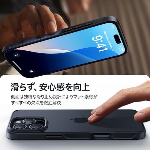 米軍MIL規格・指紋防止】CASEKOO iPhone 16 Pro 用 ケース 耐衝撃 滑り