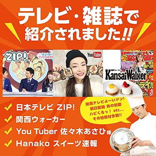 天空のスイーツ 転勤 退職 ご挨拶 お菓子 シンプル メッセージ クッキー 30枚セット 個包装 お礼 ギフトお取り寄せスイーツ｜souten99｜03