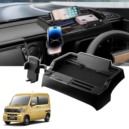 LIMSTYLE ホンダ N-VAN JJ1 JJ2 ダッシュボードトレイ nバン 収納